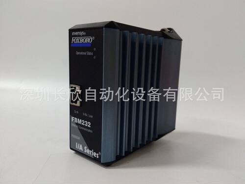 FOXBORO  P0700HU
