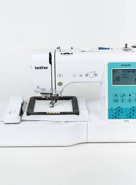 兄弟家用绣花机M370 M330E NV180ENV180 NV950 NV95E原装磁吸框
