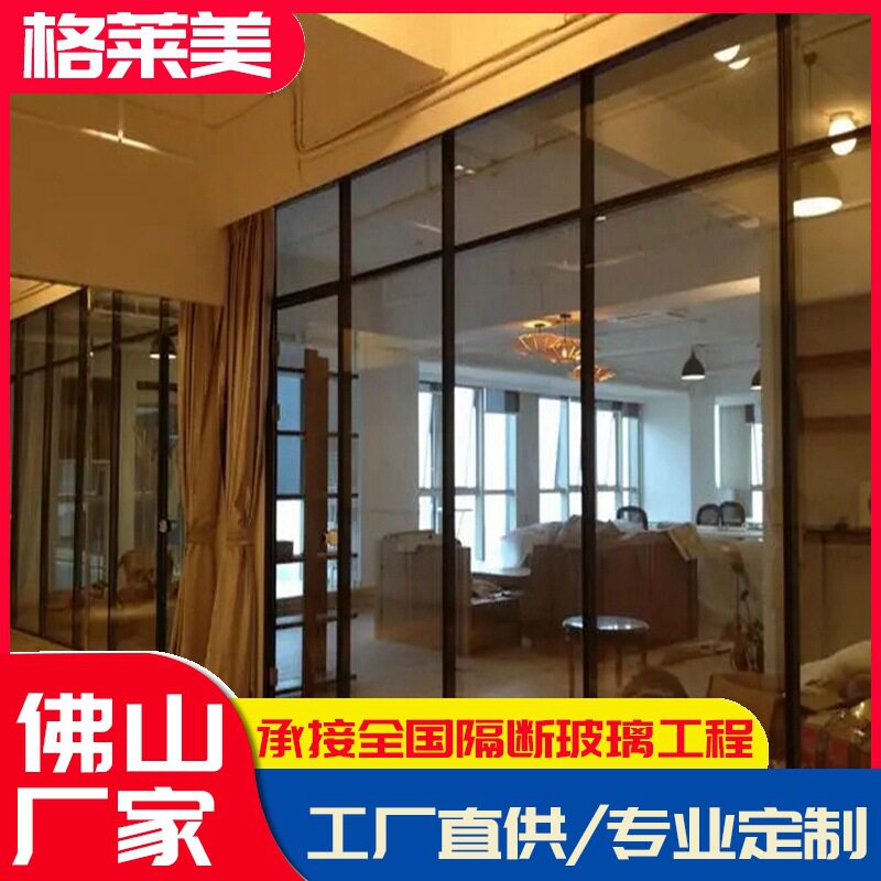 广东高间隔厂家办公室铝合金双层钢化玻璃可活动中空百叶隔断墙