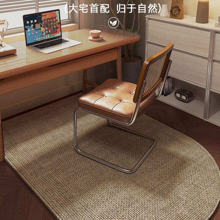 书房轻奢电脑椅地垫免洗防滑
