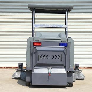 DP2000RAT封半闭扫地车车电间市政环卫道路垃圾清扫车动扫 地车