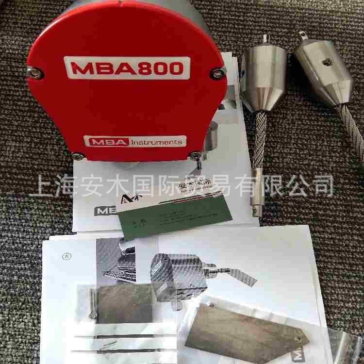新款MBA料位计/液位开关