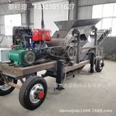 大型移动反击式 破碎机 车载式 破碎站 建筑垃圾处理设备