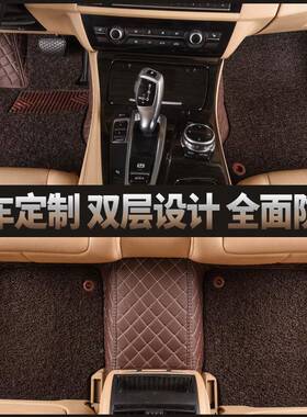 62016款江淮帅铃T皮卡车2.0L2.VCN0T2.8T用全包围双层汽专车脚垫