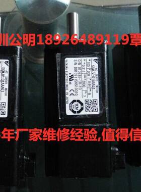 YASKAWA/安川各型号SGMGH-44ACA6伺服电机DD马达直线电