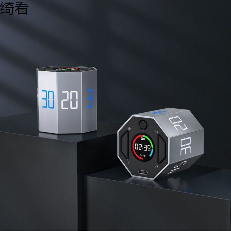 八面沙漏自律计时器儿童学习