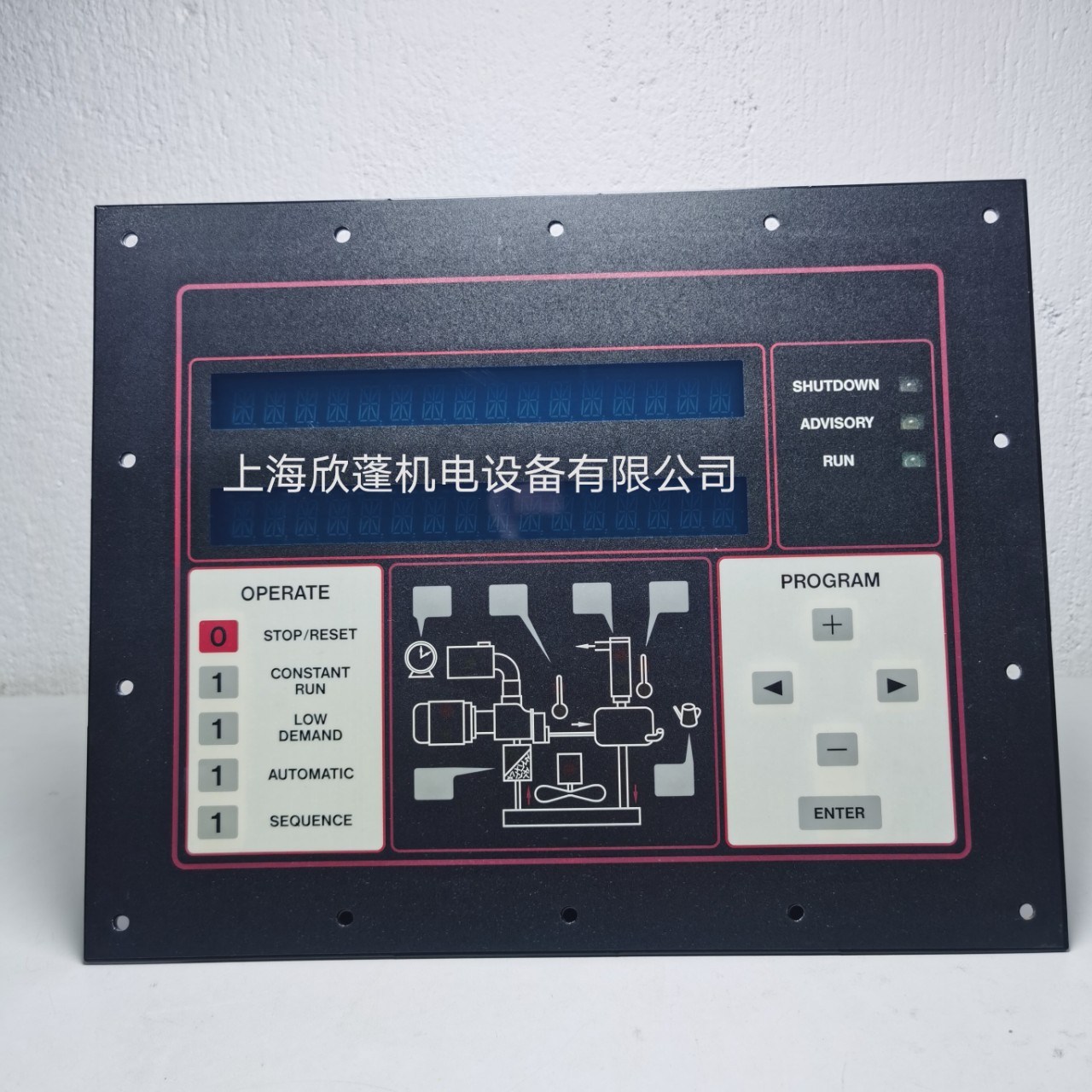 复盛登福老款空压机控制器