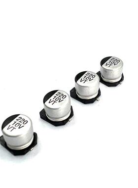 0V1UTQ220UF6.3x5.4mm贴片铝电解电容直销01V贴片铝电解电容