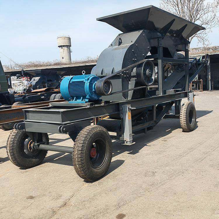 工业混土砖块移动锤式破凝碎机锤大小型GJF煤矸石青矿石甩制石砂,机械设备,破碎机,淘宝优惠券,粉丝福利购,淘宝优惠卷