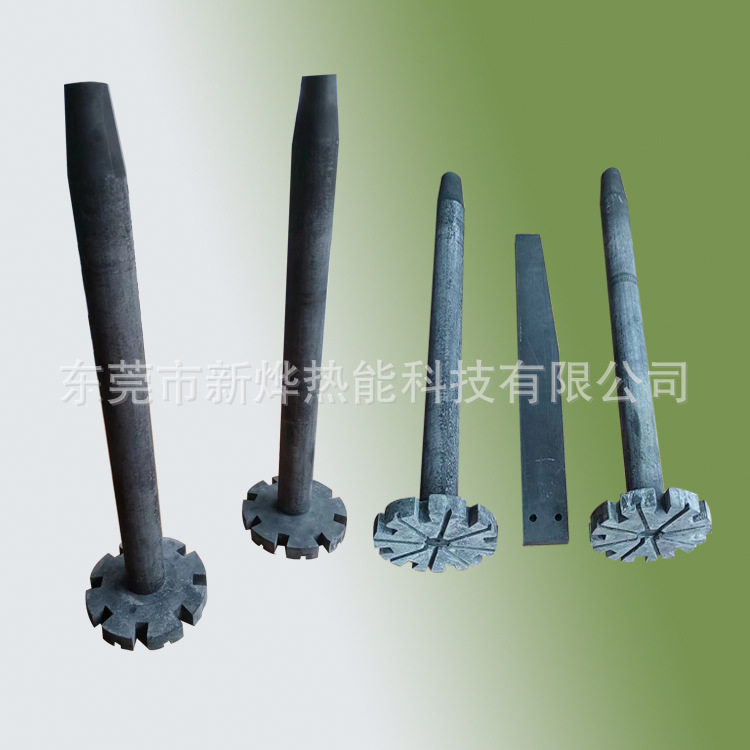 铝液旋转除气除渣机配件石墨棒