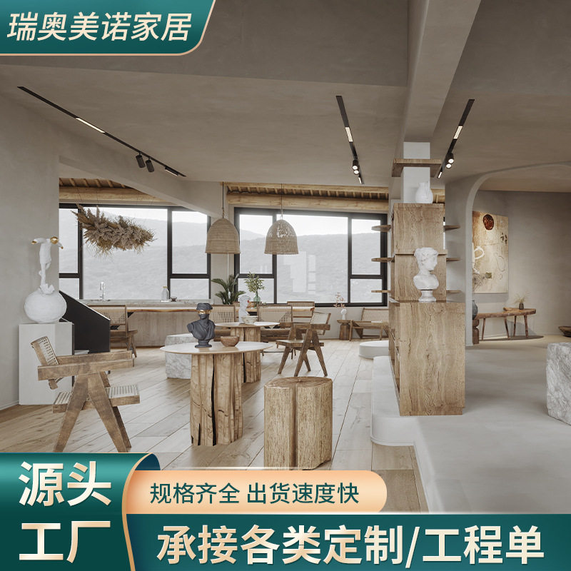 姹寂风实木储物柜餐桌椅