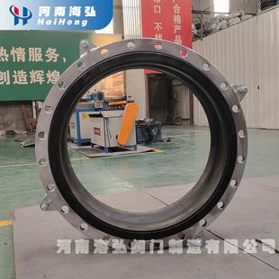 法兰式 扣槽橡胶膨胀减节水厂震软连CHO软大接口径限位防拉脱橡胶