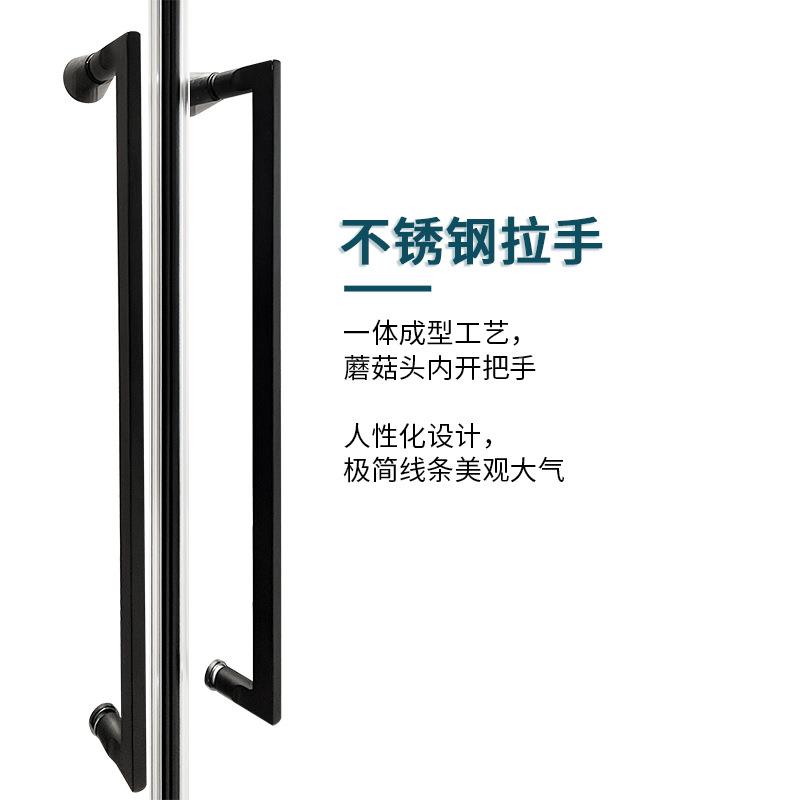 扇形淋浴房隔二二钢活动门哑黑不锈浴室房隔断断M742淋浴间固定制