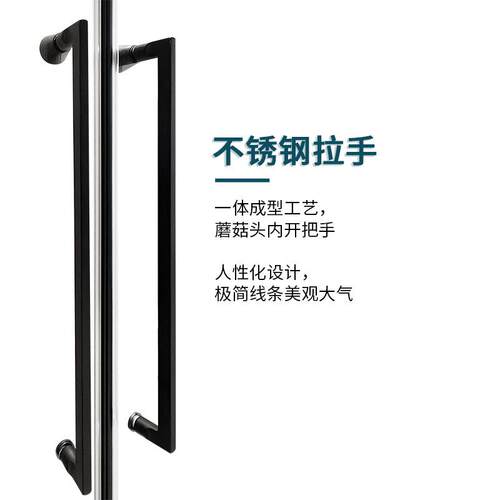 扇形淋浴房隔二二钢活动门哑黑不锈浴室房隔断断M742淋浴间固定制