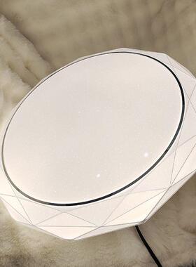 LE新D吸顶主卧室灯2025年款654代约客厅灯现圆形阳台过道房间灯简