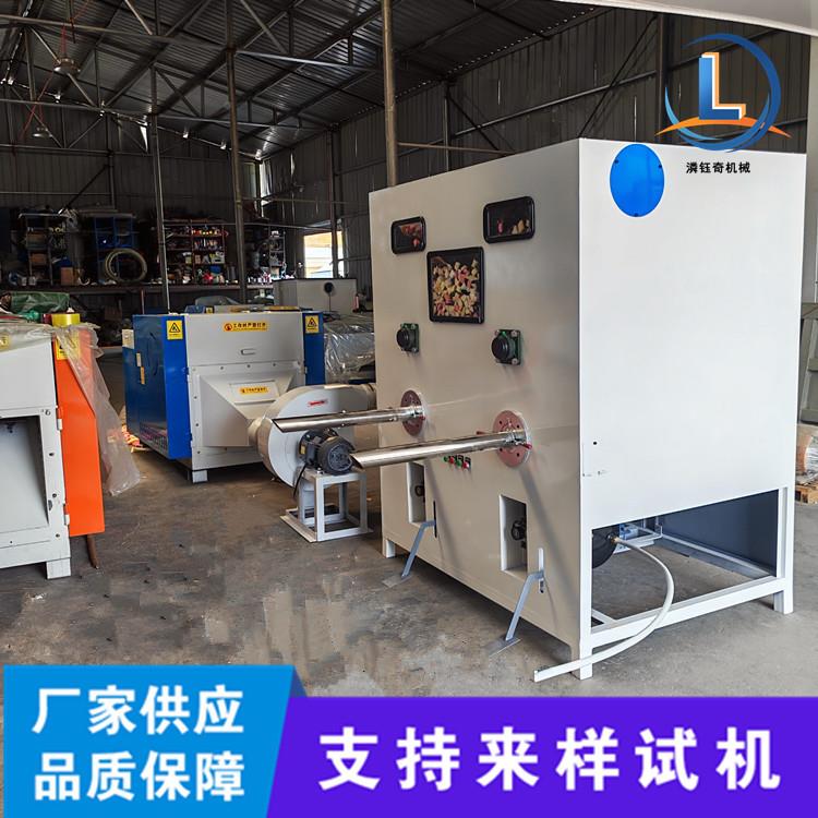 珠LY-100毛茸娃娃填充机螺丝棉珍棉开松机公仔偶P玩P棉茸充装机