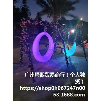 外发光85887营秋千网红卡秋千月亮露秋千打七彩变庭色户外院灯吊