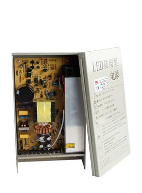 明伟F-350动电W-24V防Y雨LED显屏亮化驱电源209直流电源恒压源