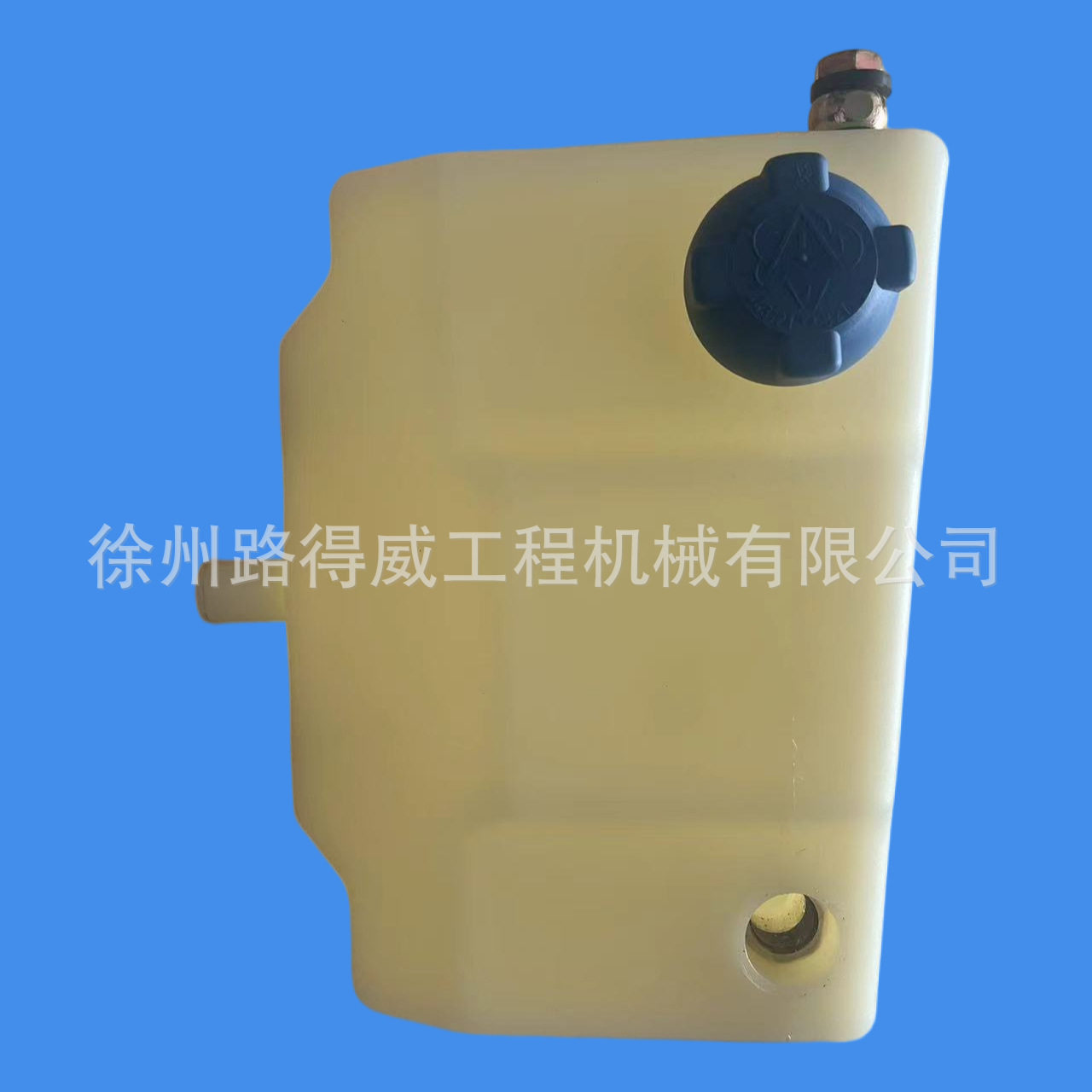 适用宝马格BW211-40压路机付水箱 副水箱 件号 06550084 06550121