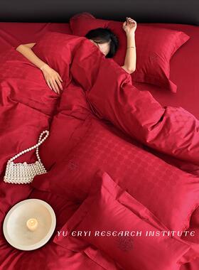 A色5L大100长绒棉丨四F76876T7件套纯棉新婚嫁支婚庆结婚红床品