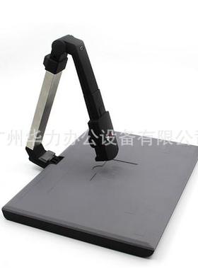 智0汇星高拍JY504MC证对焦A4幅面高清5仪00万JY5004MC像素扫描身