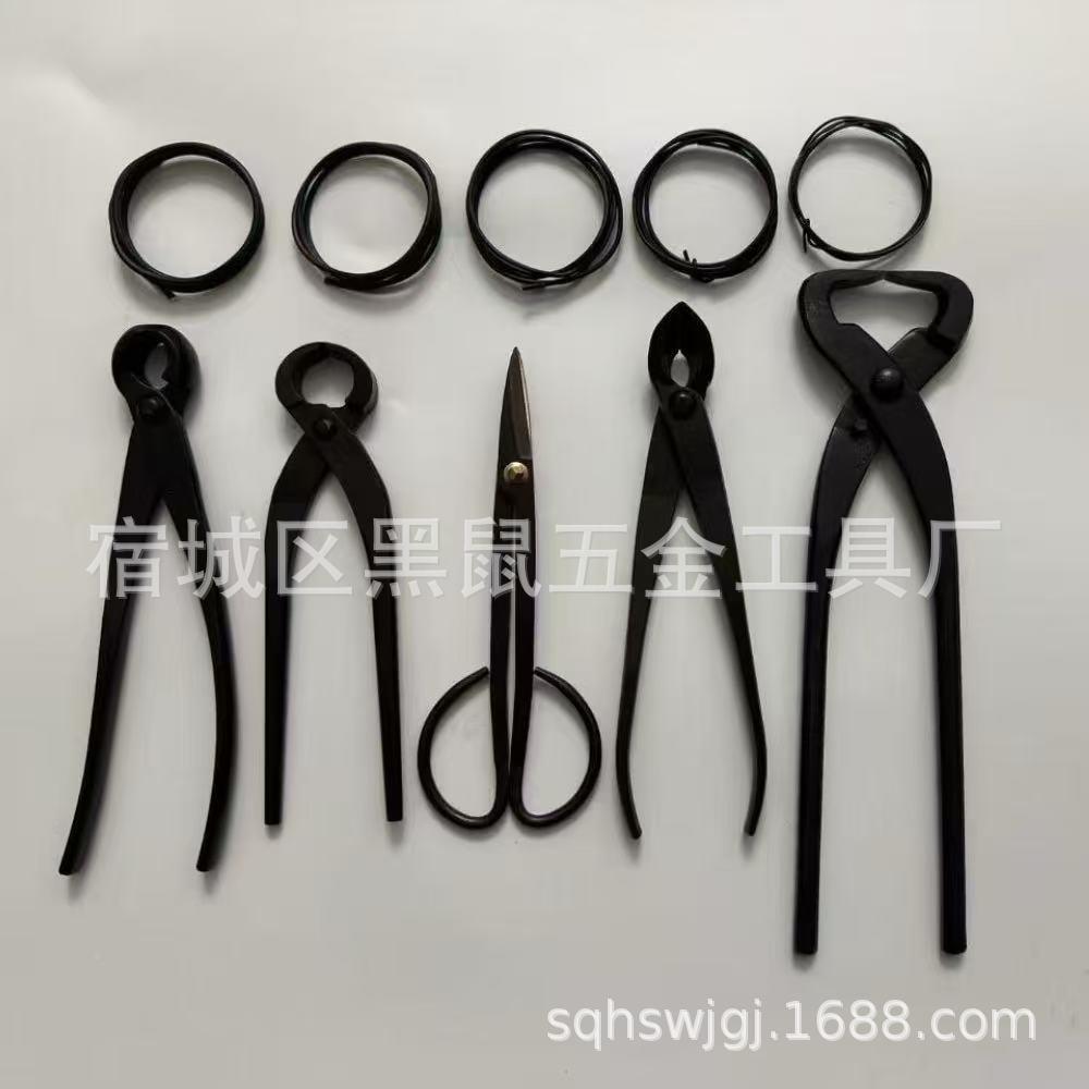 盆ITJ景工具栽盆工具园艺剪装盆景剪栽盆剪修枝剪盆栽工具套整枝
