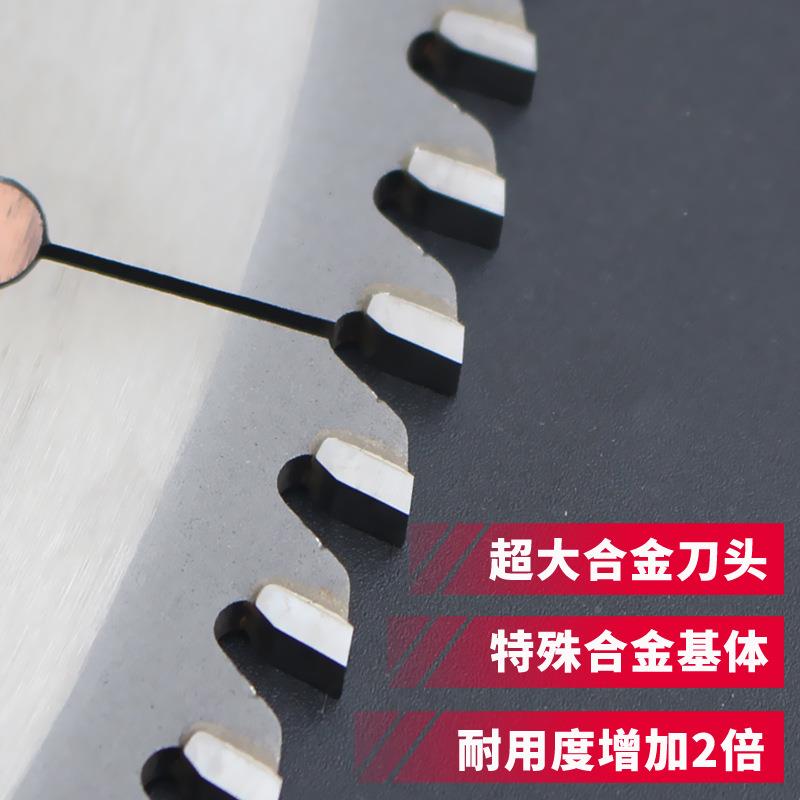 切割彩板棉板夹心复合岩板不锈钢钢铁皮泡沫板合金切圆217割锯片