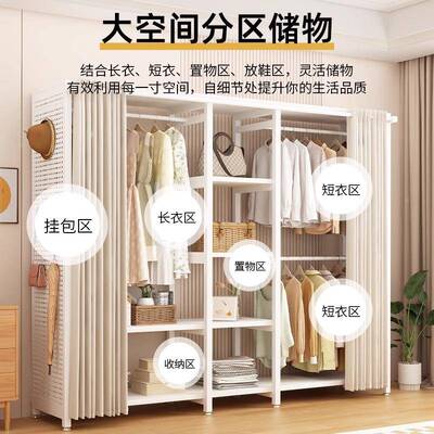 衣帽架洞Y10洞板落地室卧家用挂衣衣架子衣架装置物架简易组开放