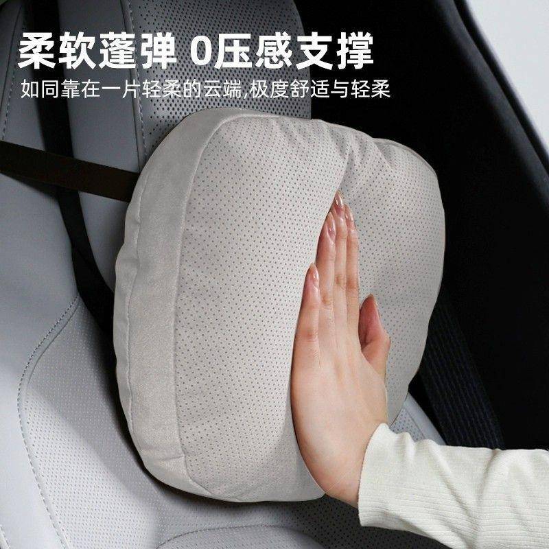 枕2025新款迈巴赫汽车头护颈内枕DDH座椅靠靠垫背超软车靠枕四季