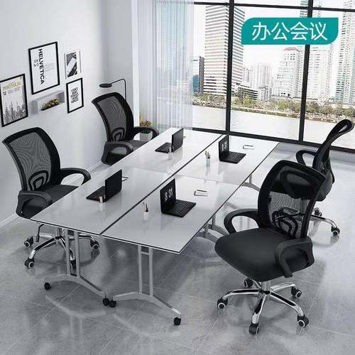 加护腰可办公会议办降公椅简易厚家电脑椅IXB休闲新款升网布可用