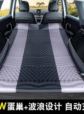 充汽车旅行床SUV后PD-87450备箱睡自垫通用自驾游动充气载床折叠