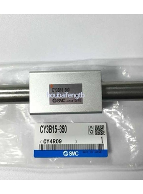 SMC  CY1B CY3B32-50-100-150-200-250-300 磁偶式无杆气缸