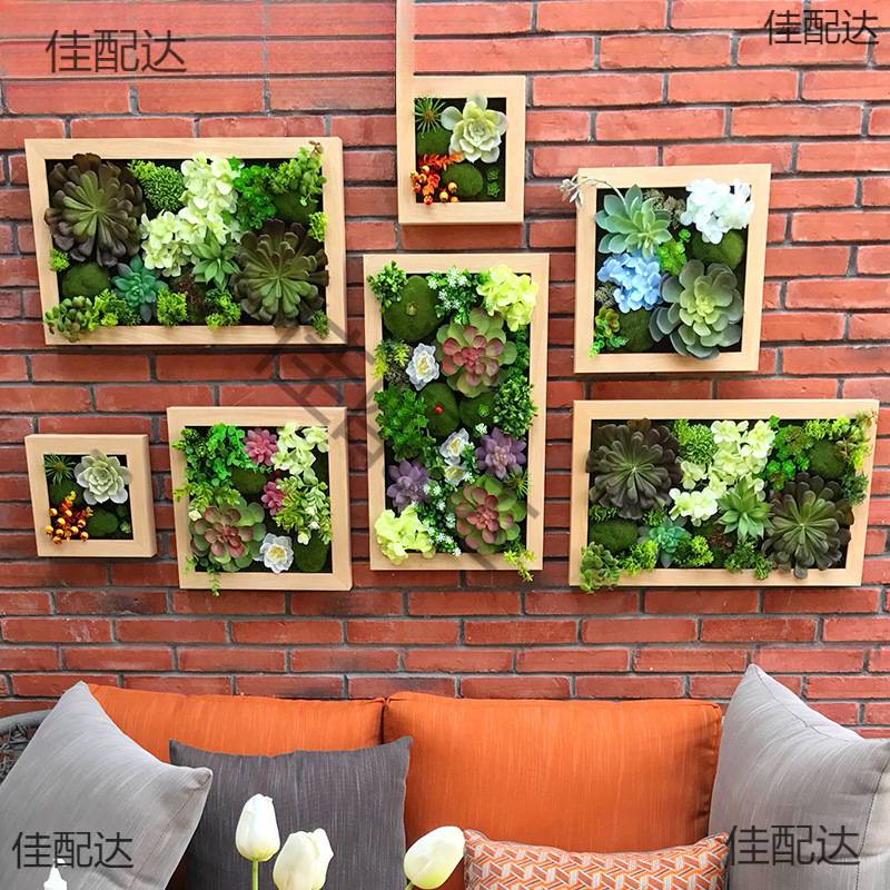 仿真绿植多肉壁挂田园挂饰壁饰立体电表箱遮挡植物墙花卉墙面装饰