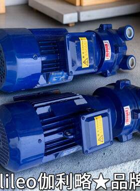 上海液环2be42山JVT东厂水家作用环移动式泵系列实验真室塑料空c