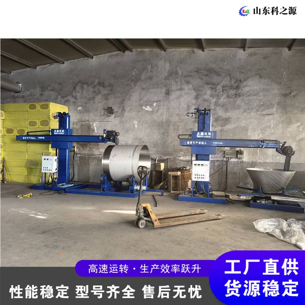 全自动双用抛光机封头罐体拉丝打磨设备封头罐体抛光机一体机厂家