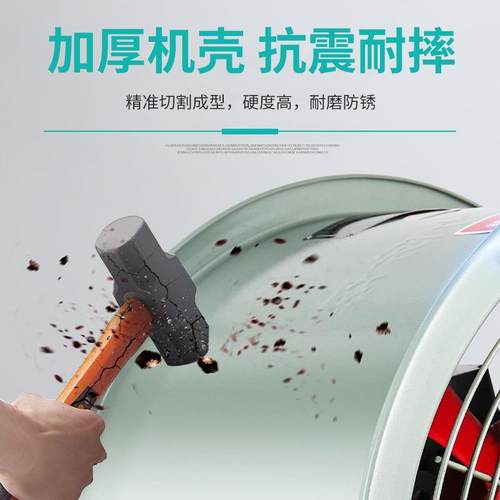 SFB5-4耐高温轴排通风机防厨油防潮风机11KUY00W流房烘箱烟轴流风