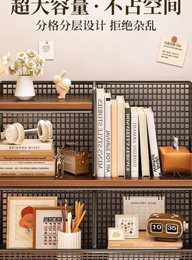 书桌台面置物储架桌简面易书FGU架学生桌上收纳架宿舍书本铁艺物