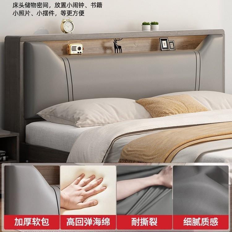 床木床18米GSY实双人卧.室出租房用小户型软包床1.2储床物床单人