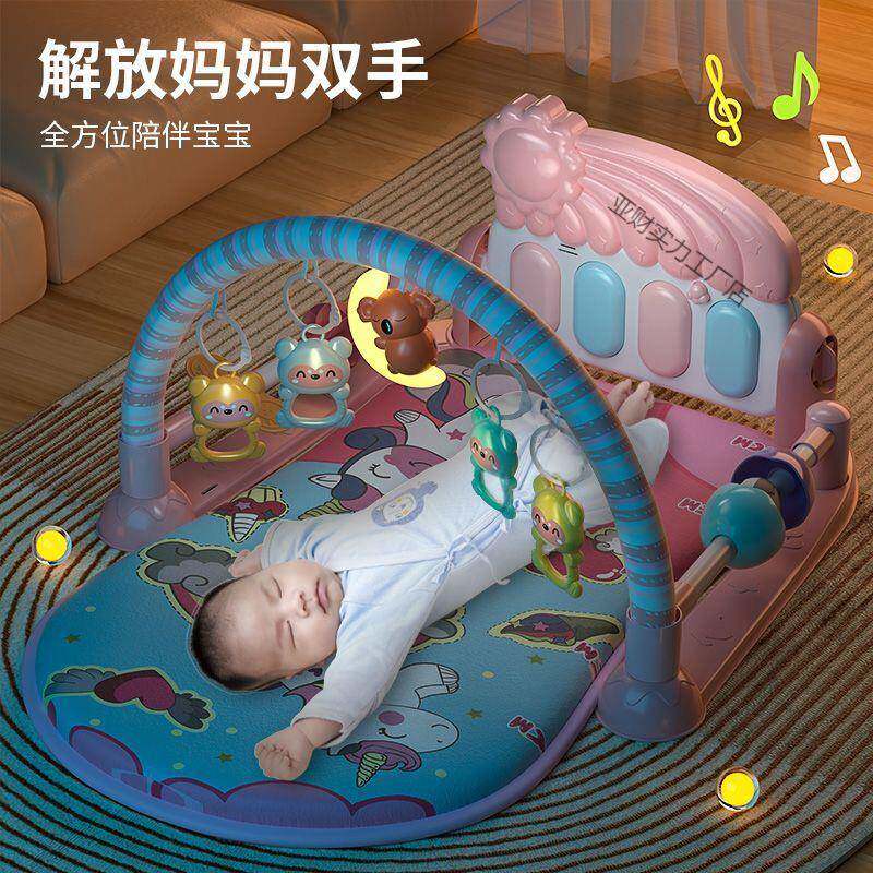 新音款婴幼儿床铃具身架器新健生儿乐玩0-1岁早教脚踏钢琴3-6306