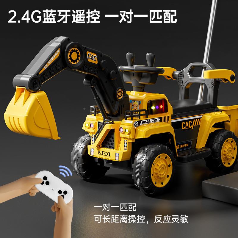可女工程机车儿童挖掘孩玩具390坐遥电控男勾机挖土机动玩具车可