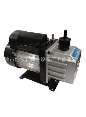 徐KXY州1.8升W真/空泵,抽气速率5.4M3H/2200V/5HZ/180真空泵