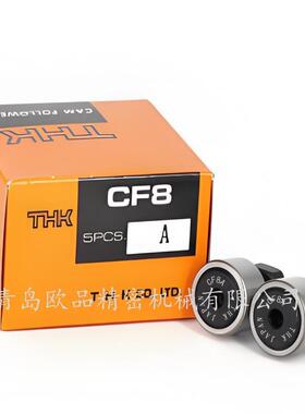 THK轴承CFT10-1AGGC1FT0RCFT12-滚1CFT12RC轮FT16R