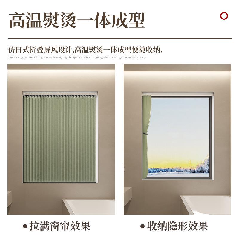 热卖帘折户叠窗帘厨房小窗帘550免打孔遮光子生卫间遮挡帘