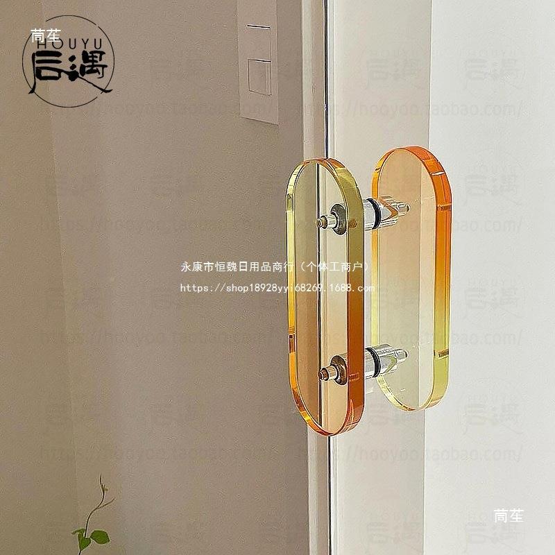 亚克力透明柜拉手现代简约渐变水晶橱柜OVB抽门屉衣柜轻奢色门大