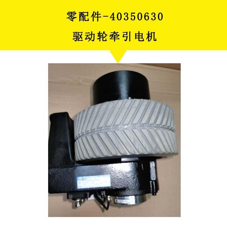 卡赫洗洁地机配件B250R405盘百垫吸水管针盘电机马达吸水刷胶条