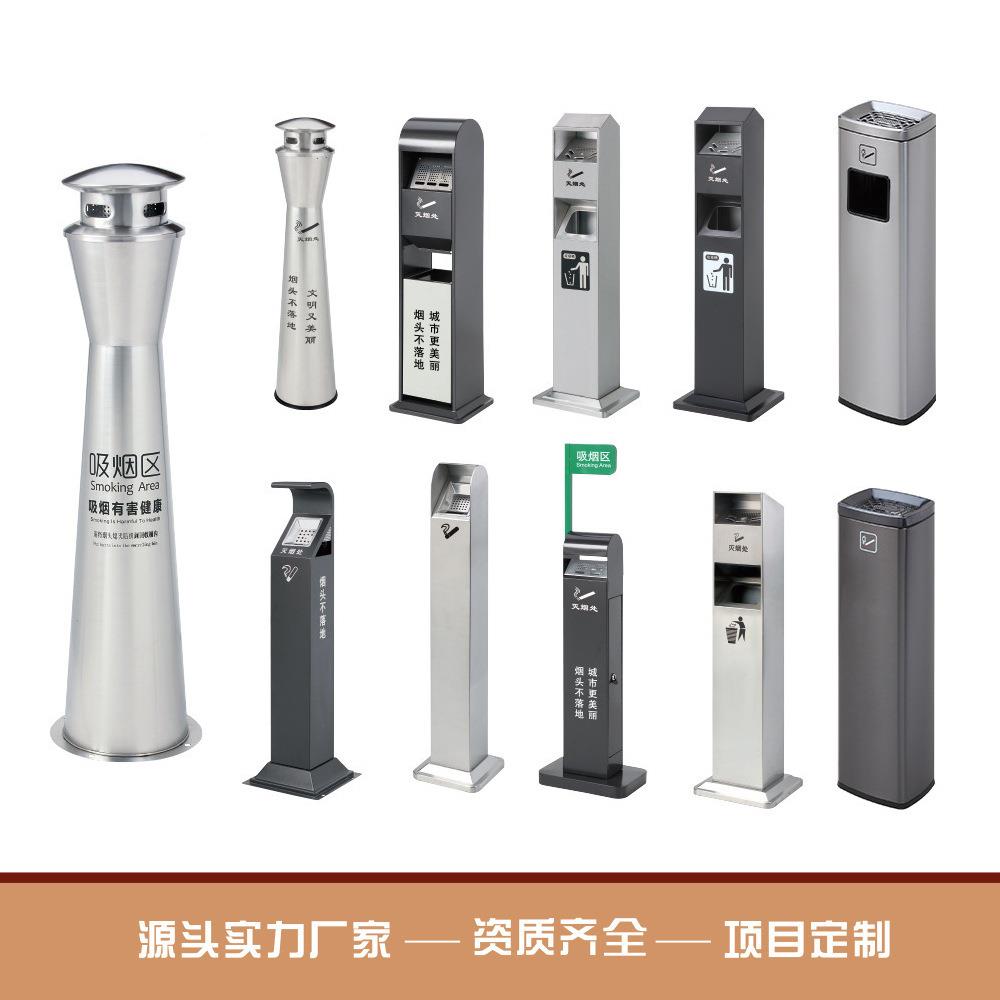 户不锈外立式烟灰酒钢店宾馆柱吸烟区可固定式烟蒂柱RNF烟头收集