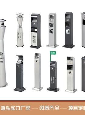 户不锈外立式烟灰酒钢店宾馆柱吸烟区可固定式烟蒂柱RNF烟头收集