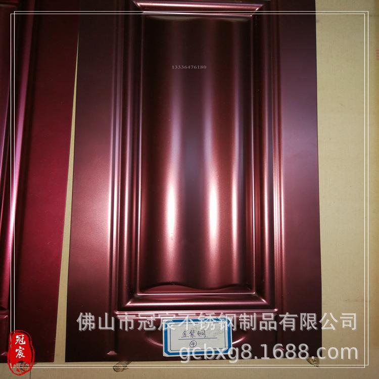3木04不锈钢652木板不掉色可折弯的08mm镀锌纹板铁板转印.木纹纹