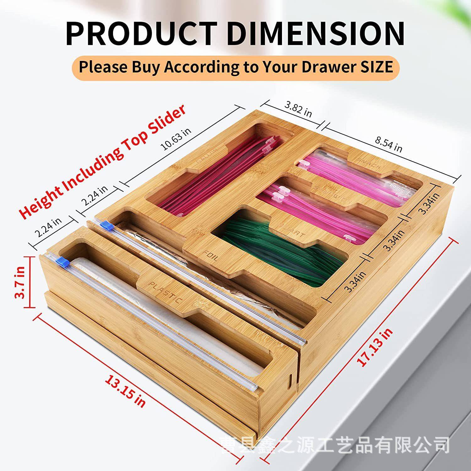 竹制保鲜膜收纳盒厨分房竹木格保鲜袋密111601封割袋储盒锡箔纸物