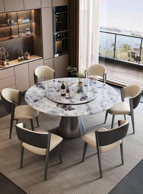 天然超石大理石桌圆桌高端晶现别墅简65615约代轻奢意式家餐用饭